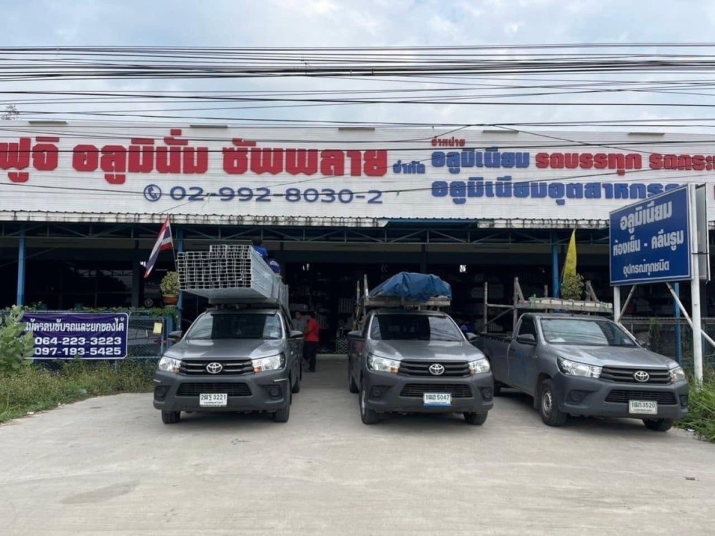 จำหน่ายชุดฟิตติ้ง-อุปกรณ์ประกอบห้องเย็น จำหน่ายชุดฟิตติ้ง-อุปกรณ์ประกอบห้องเย็น
